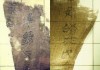 国宝回归！美方返还子弹库帛书《五行令》《攻守占》