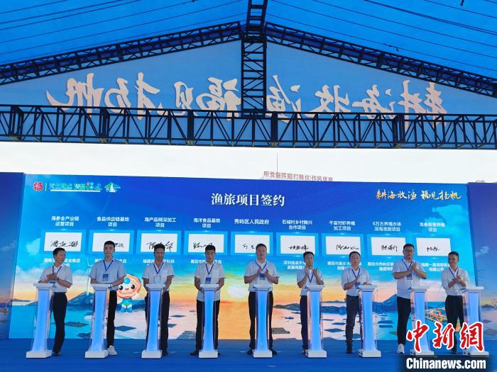 福建南日岛唱响“开海歌” 争撒开渔“第一网	”  第4张