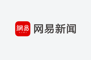 普京现在很生气  第6张