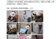 最小19岁！20多万就能“买”回家！上官正义举报河南、安徽有中介偷渡贩卖缅甸女子
