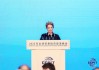 巴西前总统罗塞芙：中国共享创新成果，为发展中国家带来希望|世界观